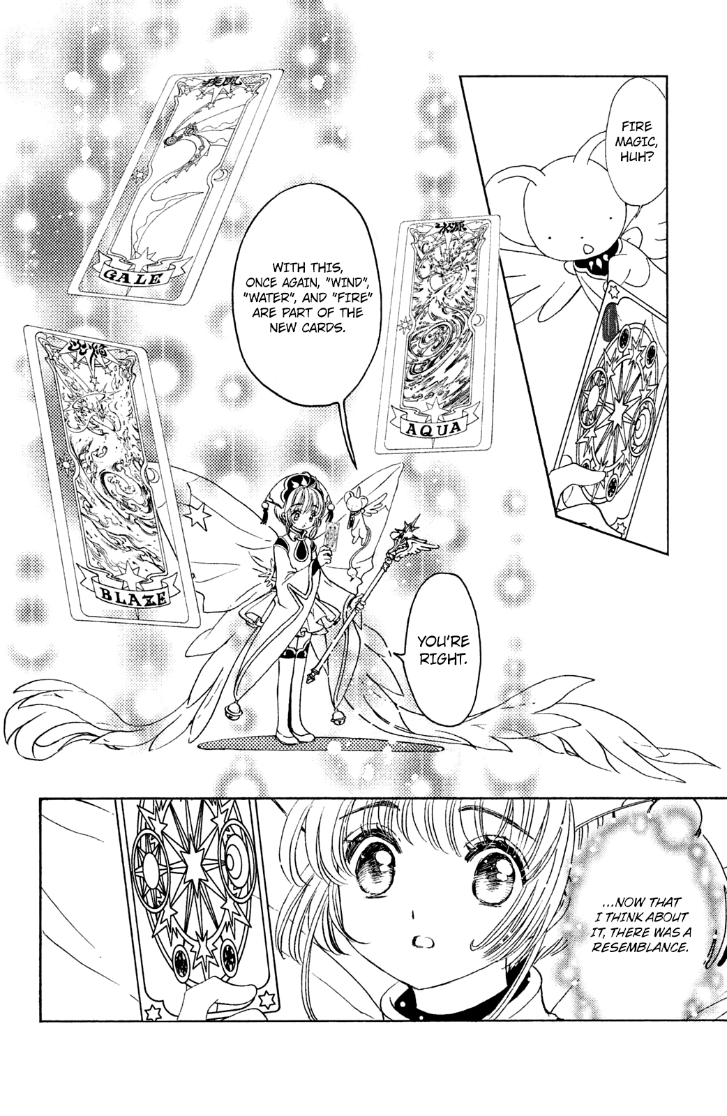 Cardcaptor Sakura - Clear Card Arc Chapter 19 12